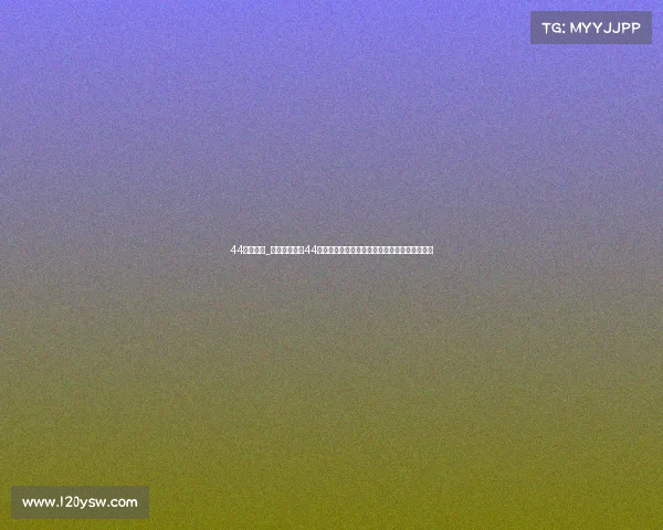 44金牌赛事_激情燃烧的第44届金牌赛事荣耀开幕共享竞技盛宴共创辉煌未来