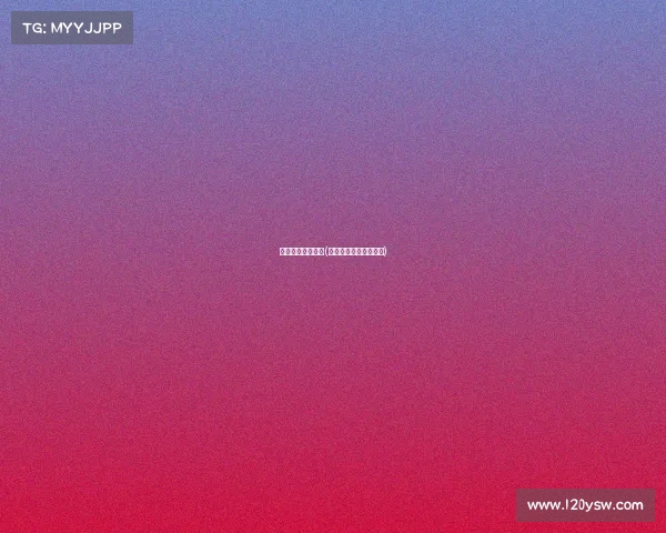 体育赛事预定网址(体育赛事门票预订平台)