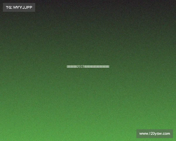 环中国自行车赛2023年激情开赛全国车手角逐速度荣耀巅峰 环中国自行车赛2023年激情开赛全国车手角逐速度荣耀巅峰